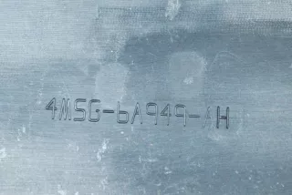 4MSG-6A949-AH , art427167 Декоративная крышка двигателя Ford Focus 2 Арт 427167, вид 3