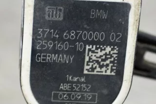 6870000 , art338435 Датчик (прочие) BMW i3 Арт 338435, вид 6