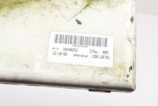 16640253 , art425722 Прочая запчасть Chevrolet Trans sport Арт 425722, вид 6