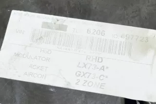 0265259272, LX73-14F447-AE , art339001 Блок ABS Jaguar F-Pace Арт 339001, вид 6