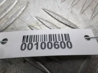 3C0937125 Блок предохранителей Volkswagen Passat CC Арт 00100600, вид 2