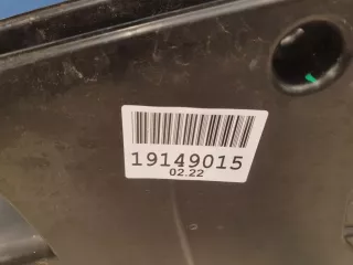 TK4856110 Защита двигателя Mazda 6 3 Арт ZAP228813, вид 2