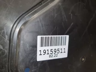 5142042011 Защита двигателя Toyota Rav 4 2 Арт ZAP228864, вид 2