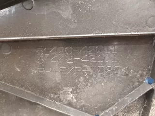 5142042011 Защита двигателя Toyota Rav 4 2 Арт ZAP228892, вид 2