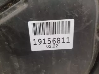 5142042011 Защита двигателя Toyota Rav 4 2 Арт ZAP228892, вид 3