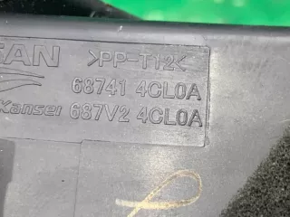 687414cl0a, 2 Дефлектор печки Nissan X-Trail T31 Арт ARM202957, вид 6