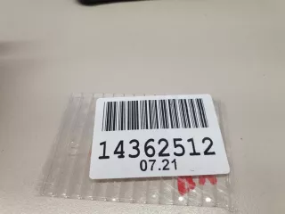 51219492094 Замок двери передней правой BMW X3 G01 Арт ZAP229376, вид 4