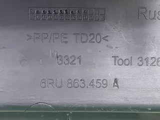 6RU863459A82V, 6ru863459a Кожух замка багажника Volkswagen Polo 5 Арт ARM203612, вид 9