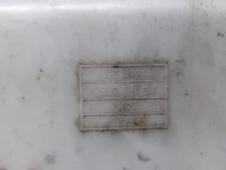 L5207000A1 бачок омывателя Lifan Breez Арт VZ156927, вид 4