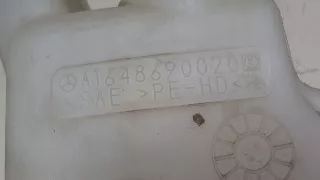 A1648690020 Бачок омывателя Mercedes ML W164 Арт 7188417, вид 2