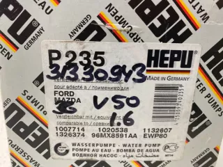 31330943, 91620, 50005119, 1376162, WP0113, 858409, 10612, 332594, 8MP376801351, 70495, 7S7G8591A2A, 7S7G8591A2C, 1589055, C40215010B, 980777, PA990, P235, C40215010A, C40215010D, C40215010C, BWP2152, 17010990, C40215010, FWP2152, F233, 21613, A310861P, 352316170277, QCP3626, 31368353, 1688697, 1778516, V2550019, WP0266, PA12536, 506893, V65217, WAP848200, AS6G8591A9A, 31219176, 350982027000, 31291176, 524648, D1G040TT, EWP025, 1420294, PRW0863, WP6080, 50939114, 10990, 65217, 1472867, 330296, YS6G8591B2D, 39114, WAP820900, 538006410, 240612, 1987949755, 860016006, 7S7G850TE, 1406479, WP2611, PA612, AQ2085, PA1422, 17010612, 1502265, 980719, 1768172, D1G057TT, 330327, WP6409, 1680637, CP7252T, 3606003, 45100049SX, 7132200017, EWP119, PA10107, 302426, 860016023, 31330943, VKPC84217, WP1854, 10825028, 240990, ADF129103, 330813, 31493369 Насос водяной Volvo S60 2 Арт SP6693, вид 5