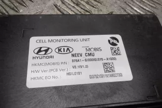 375A1GI000, GI375A1000 , art367532 Прочая запчасть Hyundai IONIQ Арт 367532, вид 2