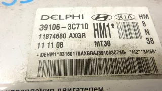 391063C710 Блок управления двигателем Kia Mohave Арт AM95288345, вид 9