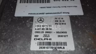 6519000700 Блок управления двигателем Mercedes Sprinter W906 Арт AM21560219, вид 6