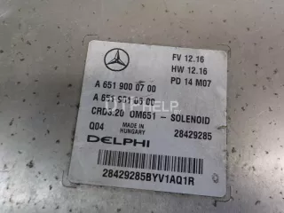 6519000700 Блок управления двигателем Mercedes Sprinter W906 Арт AM51670860, вид 8