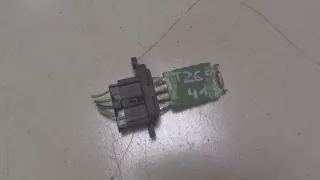 1557646 Сопротивление печки Ford KA 2 Арт 7205041, вид 1
