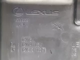 8118548D40, 2 Фара Lexus RX 4 Арт ARM206065, вид 13