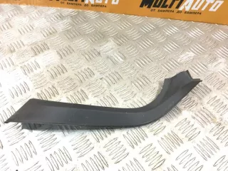 6457133080 Накладка крышки багажника задняя правая Toyota Camry XV70 Арт MA99104, вид 1