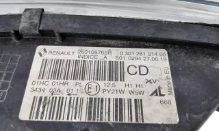 260108765R Фара передняя правая Renault Kaptur Арт 994611K, вид 7