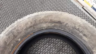  Шина Mitsubishi Pajero 4 restailing Арт XNI20NG01, вид 3