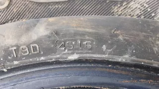  Шина Mitsubishi Pajero 4 restailing Арт XNI20NG01, вид 4