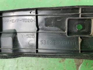 5382878010 Пыльник крыла Lexus NX Арт ARM184072, вид 7