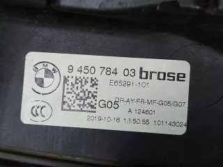 51339463720, 9450784 стеклоподъемник BMW X5 G05  Арт ARM203418, вид 9