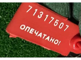 0301213601 Фара левая Peugeot 407 Арт 33737, вид 5