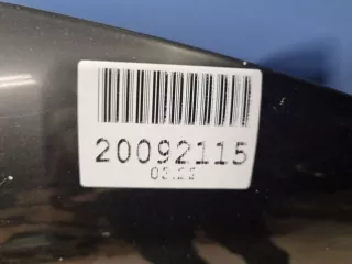 7901S1 Капот Citroen DS4 Арт ZAP230726, вид 4