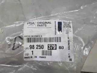 9825037980 Скоба замка сдвижной двери правой Peugeot Traveller Арт ZAP230756, вид 4