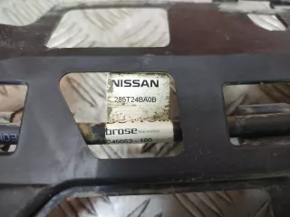 850404BC0A Кронштейн бампера Nissan X-Trail T32 Арт 189611PM, вид 7
