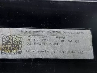 51119852215, 8078784 Бампер бмв г32 (г g 32) серия BMW 6 G32 Арт ARM206090, вид 11