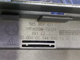 565807421, 1 Бампер Skoda Kodiaq Арт ARM208206, вид 9