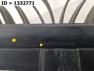 5NR807863 Кронштейн заднего бампера центральный  Volkswagen Tiguan 2 Арт VD1332771, вид 7