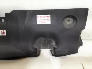 16681-25010 Накладка замка капота Toyota Rav 4 5 Арт lz157125, вид 3