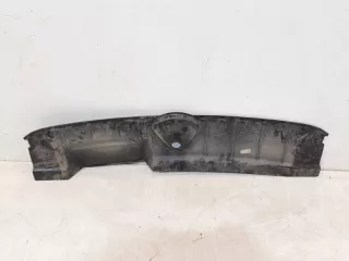 80A807081 Накладка замка капота Audi Q5 2 Арт lz158429, вид 4