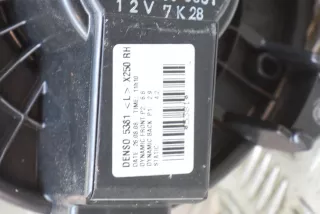 AV272700-5381 , art370110 Крыльчатка вентилятора (лопасти) Jaguar XF 250 Арт 370110, вид 6