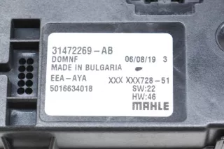 31472269-AB , art369347 Прочая запчасть Volvo XC60 2 Арт 369347, вид 6