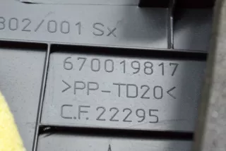 670019817 , art479795 Обшивка салона Maserati Ghibli Арт 479795, вид 3