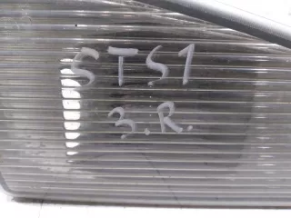 10377140 фонарь заднего хода Cadillac STS Арт VZ159334, вид 4