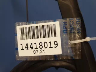 1785227 Уплотнитель стекла передней левой двери Ford Focus 3 Арт ZAP231147, вид 3