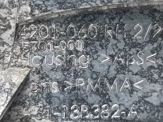 1748314, 8A6113B382A, 3 Указатель поворота зеркала Ford Fiesta 6 Арт ARM208525, вид 7