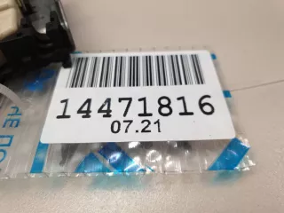 4G0839015C Замок двери задней левой Audi A6 C7 (S6,RS6) Арт ZAP231578, вид 2