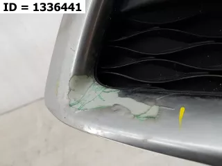 622569NC2B Накладка птф правая  Infiniti QX60 1 Арт VD1336441, вид 4