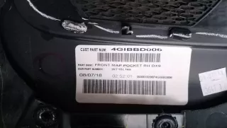  Обшивка двери передней правой (дверная карта) Jeep Compass 2 Арт 10044, вид 11
