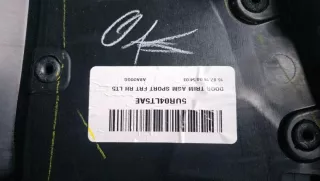  Обшивка двери передней правой (дверная карта) Jeep Compass 2 Арт 10044, вид 9