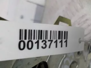 8352165 Замок двери передней правой BMW 5 E39 Арт 00137111, вид 3