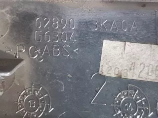 628903ka0a, 2 эмблема Nissan Pathfinder 4 Арт ARM211066, вид 7