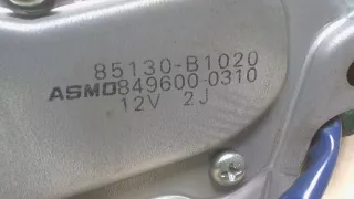  Моторчик заднего стеклоочистителя (дворника) Daihatsu Sirion Арт 7294129, вид 3