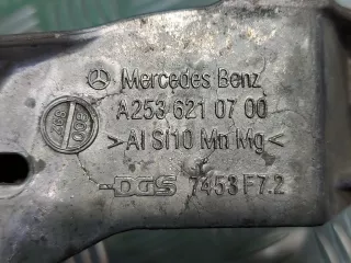 A2536210700 Кронштейн панели передней Mercedes GLC X253 Арт ARM210006, вид 8